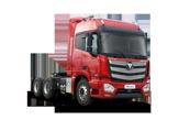 Thaco Auman Fv400 đầu kéo chất lượng Châu Âu động cơ Cummin Mỹ 